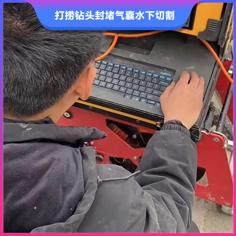 水下安装,【水下堵漏】匠心品质