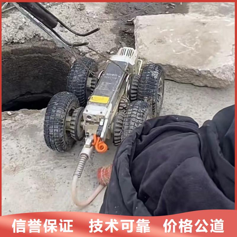 水下安装水下焊接价格美丽