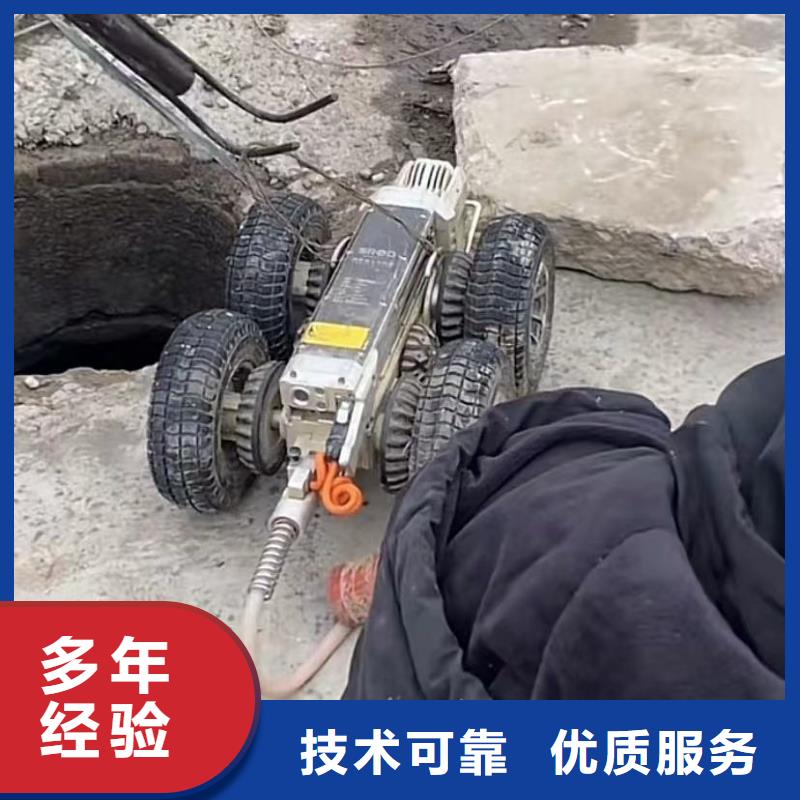 水下安装水下堵漏资质齐全
