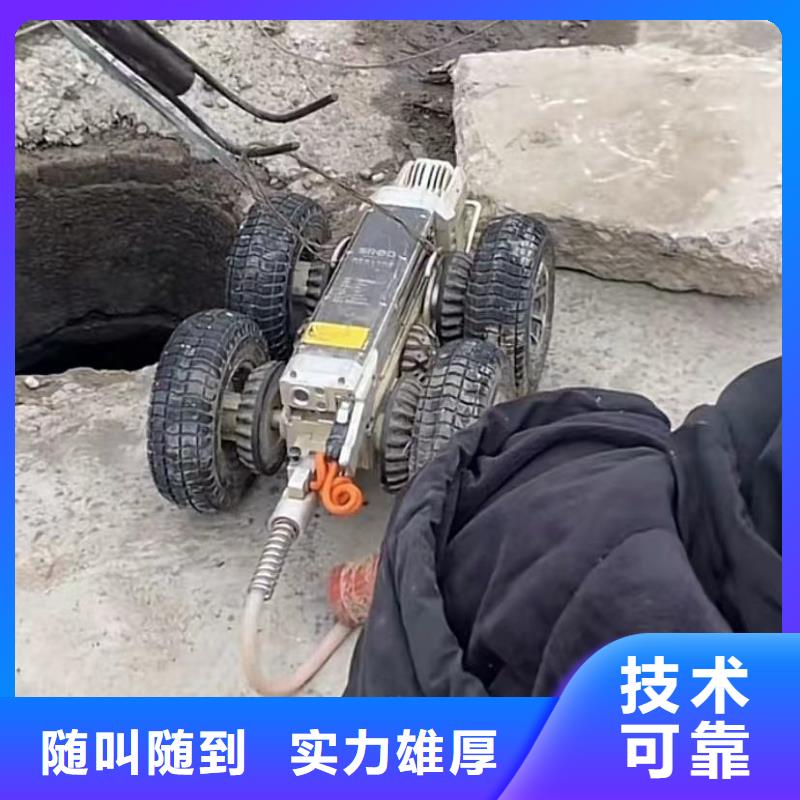 水下安装,市政工程管道疏通专业服务