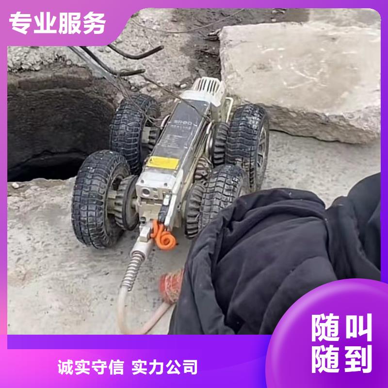 水下安装潜水施工口碑公司