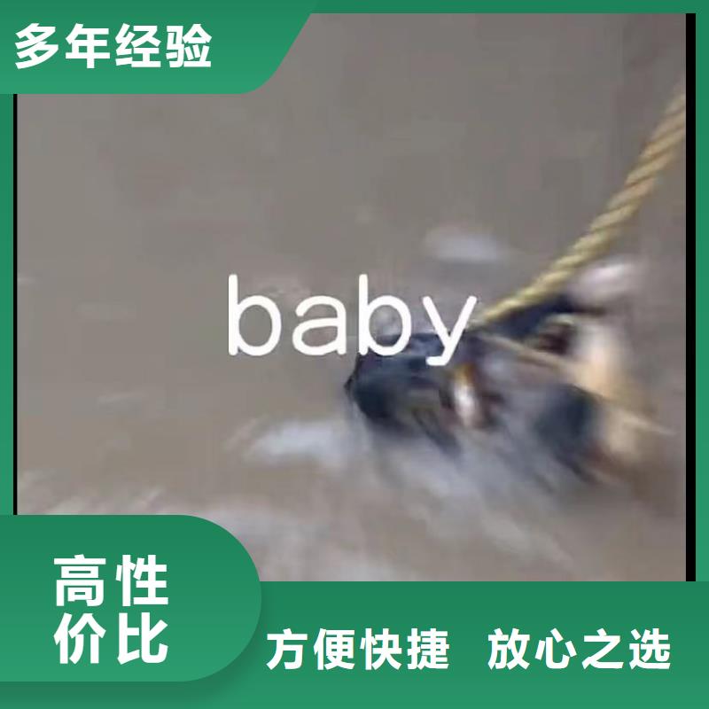 【水下安装】围堰下沉施工高性价比
