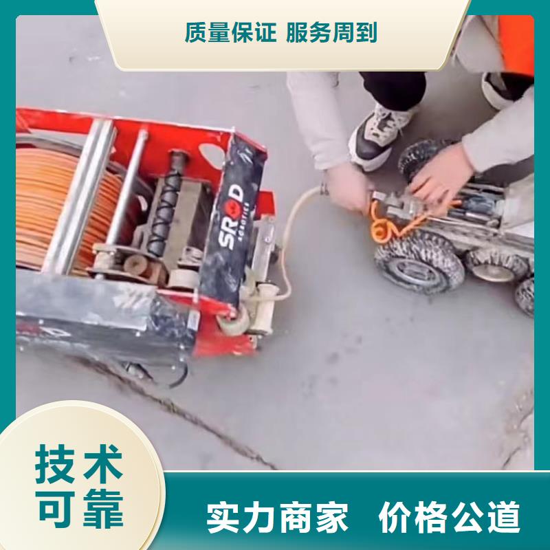 水下安装水下爆破团队解决方案