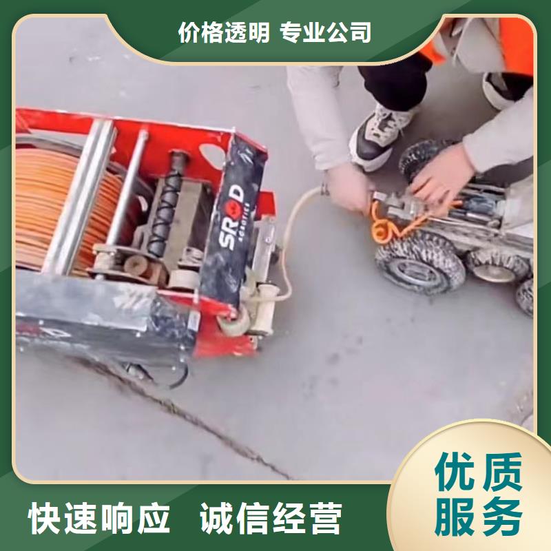 水下安装【渗水补漏施工】品质保证