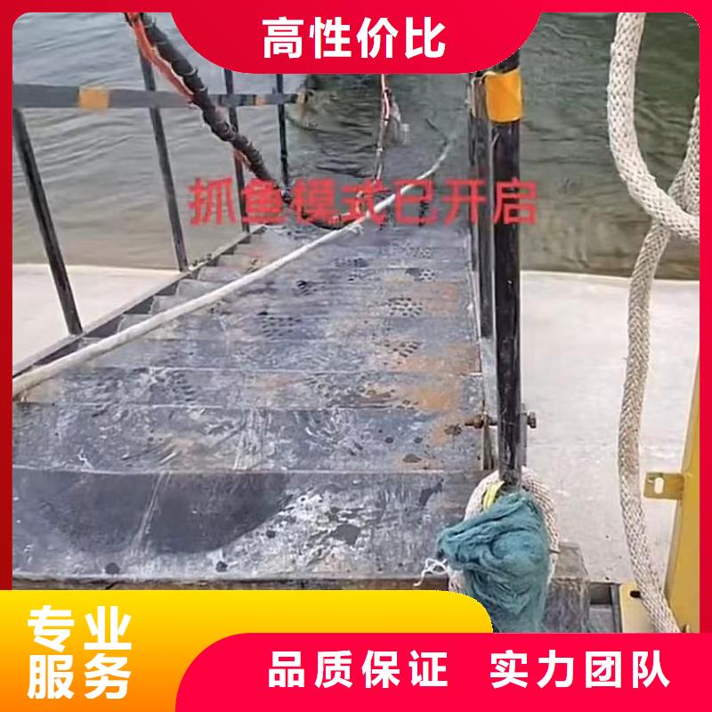 水下安装_水下拆墙工程精英团队