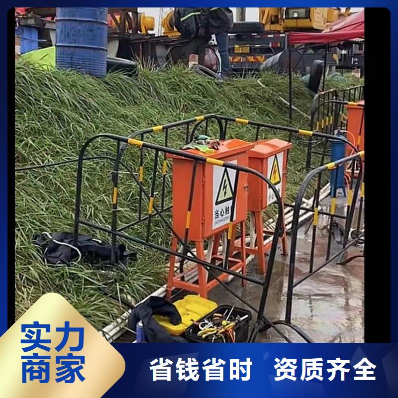 水下安装水下救援机器人经验丰富