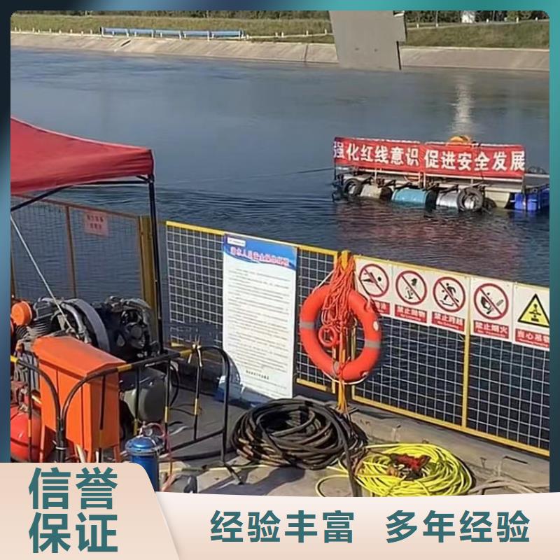 水下安装-围堰下沉施工品质优