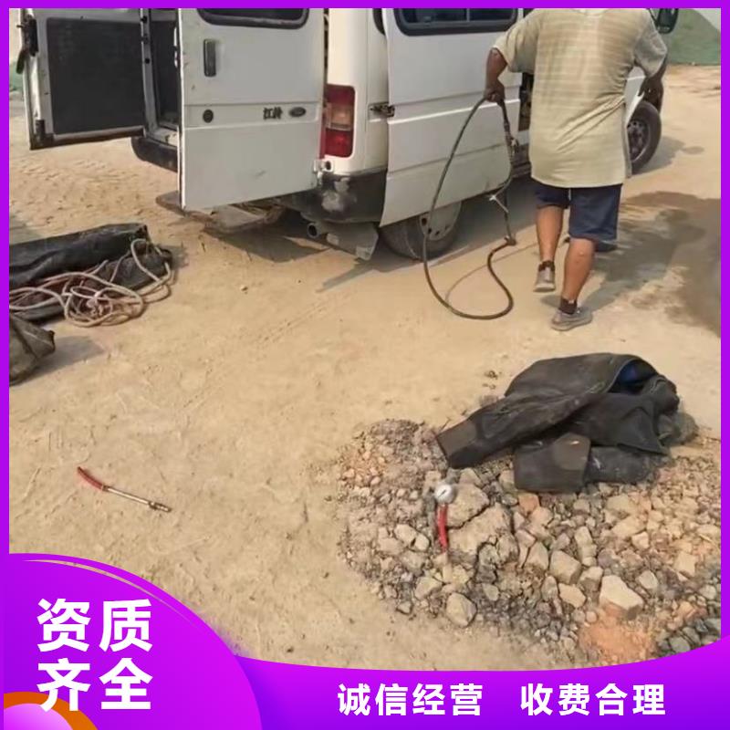水下安装沉井施工服务信誉良好