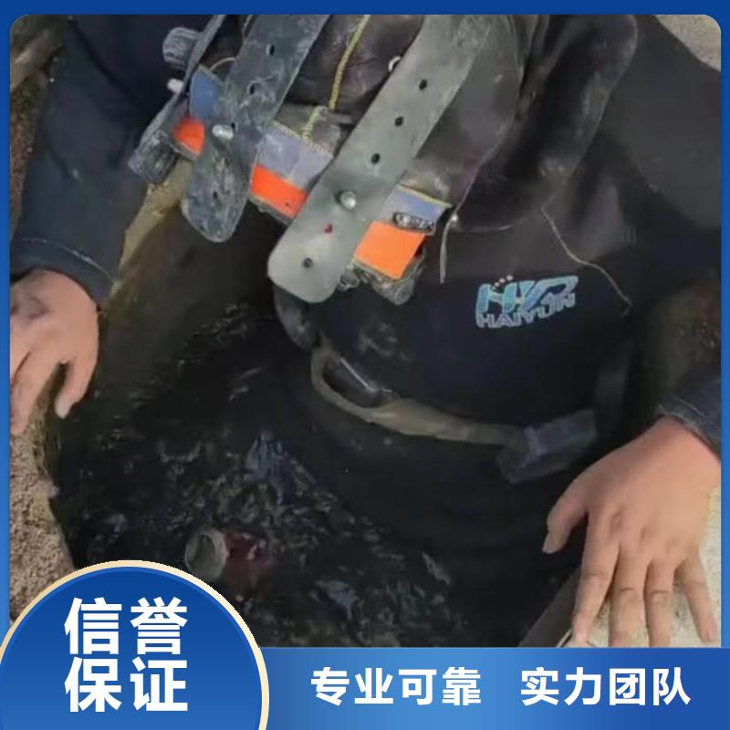 水下安装【沉井施工服务】一对一服务