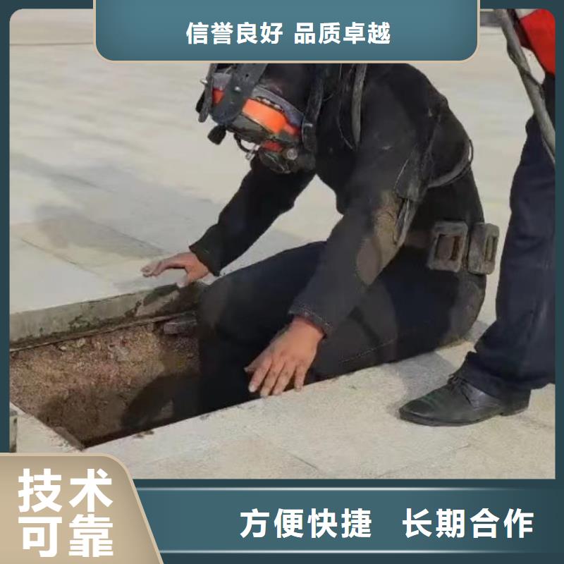 水下安装_水下管道砌墙技术可靠