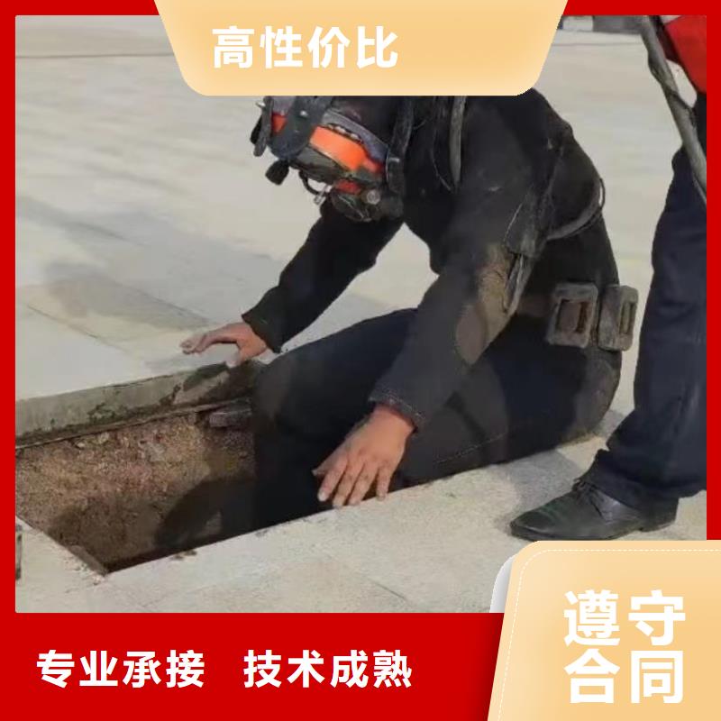 水下安装_围堰下沉施工品质服务