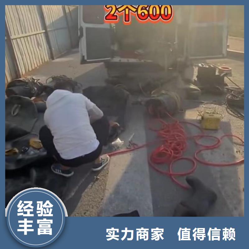 水下安装蛙人救援团队服务周到