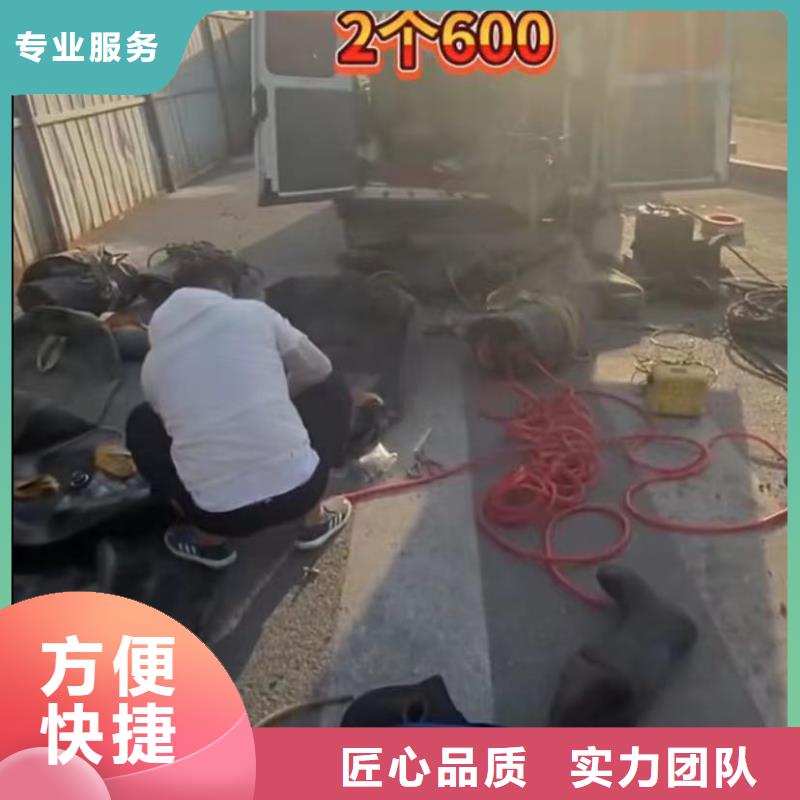 水下安装,市政工程管道疏通专业服务
