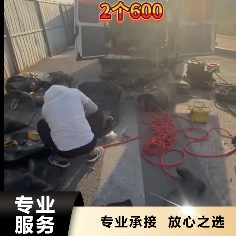 水下安装沉船打捞技术可靠