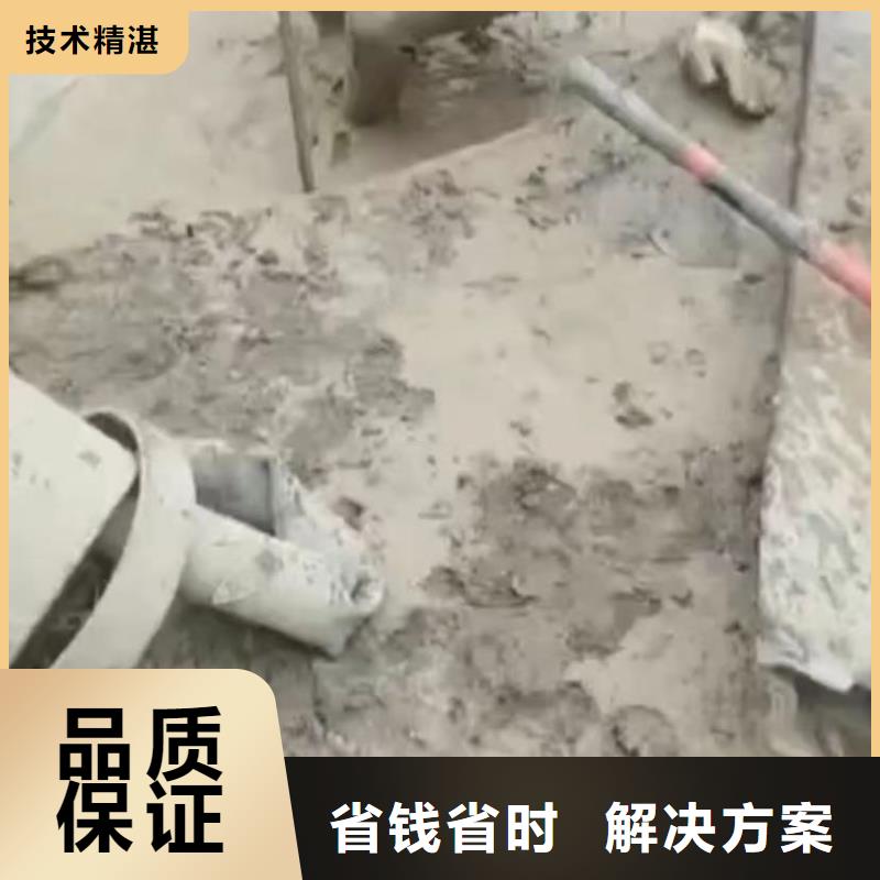 水下安装_【市政工程管道疏通】经验丰富
