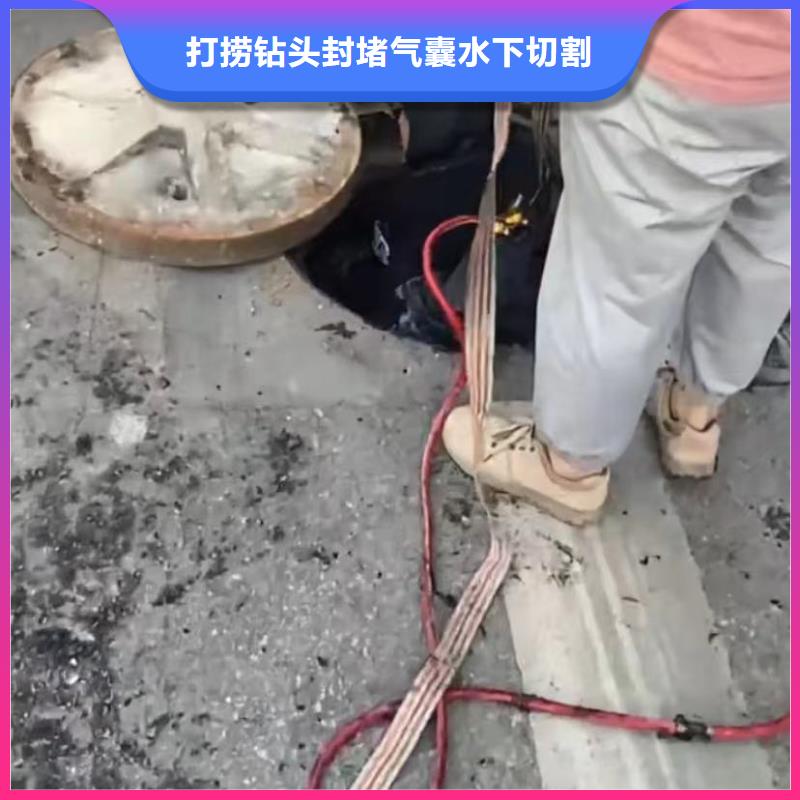 水下安装_市政工程管道疏通效果满意为止