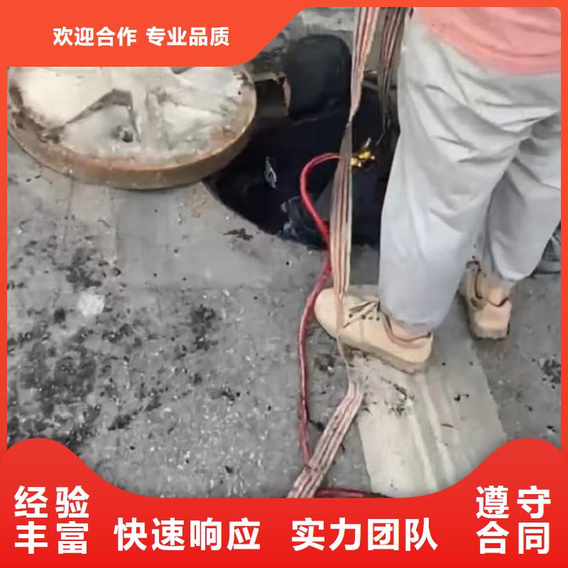 水下安装水下摄像服务全市24小时服务