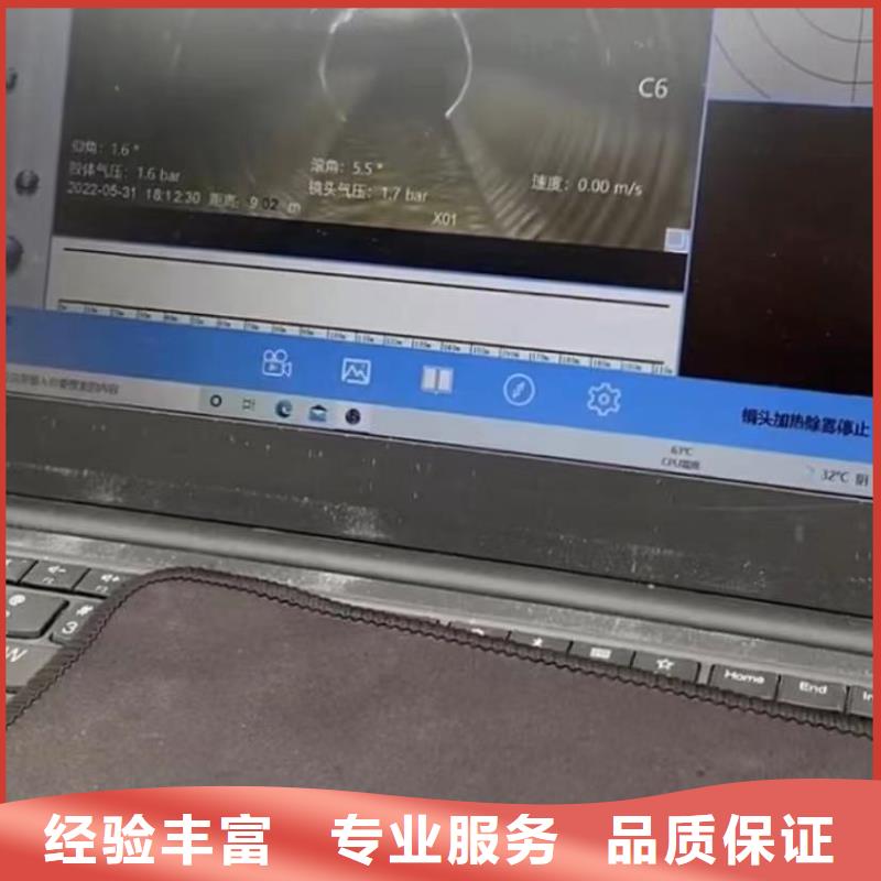 【水下安装-渗水补漏施工讲究信誉】