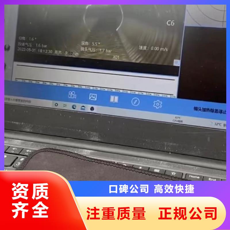 水下安装围堰下沉施工明码标价
