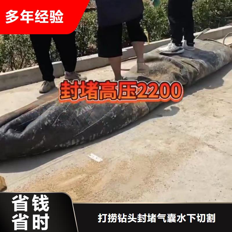 水下安装【水下清障】好评度高