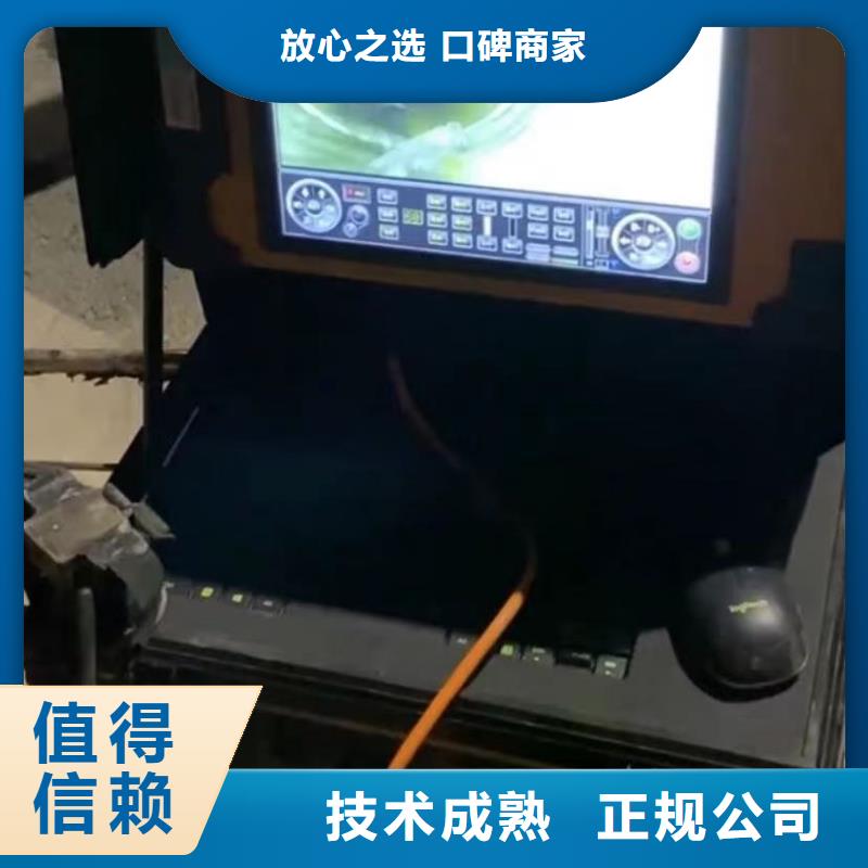 水下安装水下焊接高品质
