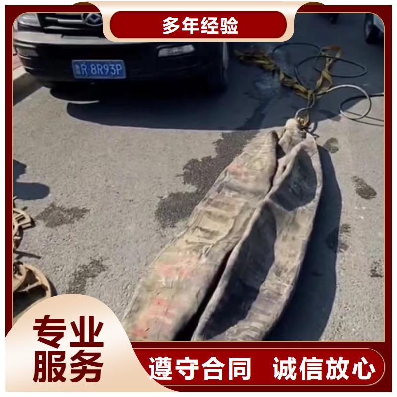 【水下安装水下管道拆墙专业品质】