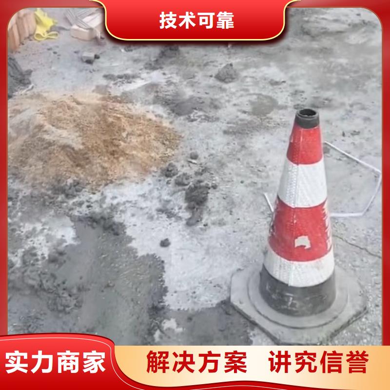 水下安装政工程管道疏通一站搞定