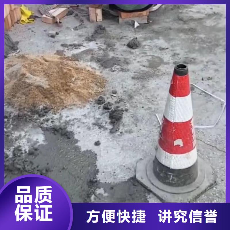 水下安装【水下堵漏】先进的技术