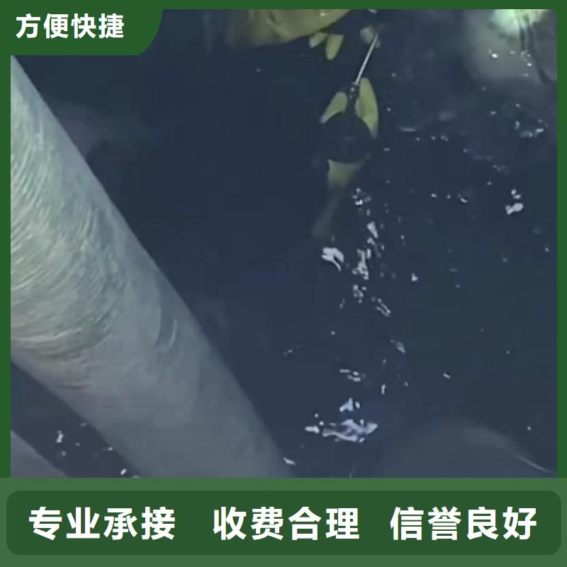 【水下安装市政工程管道疏通服务热情】