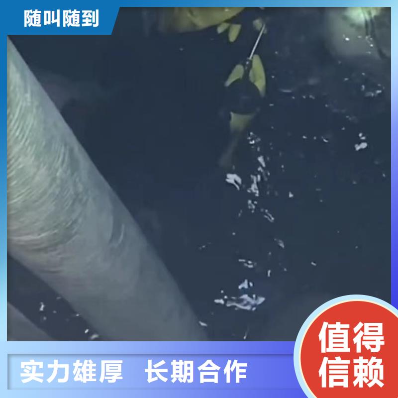 水下安装围堰下沉施工明码标价