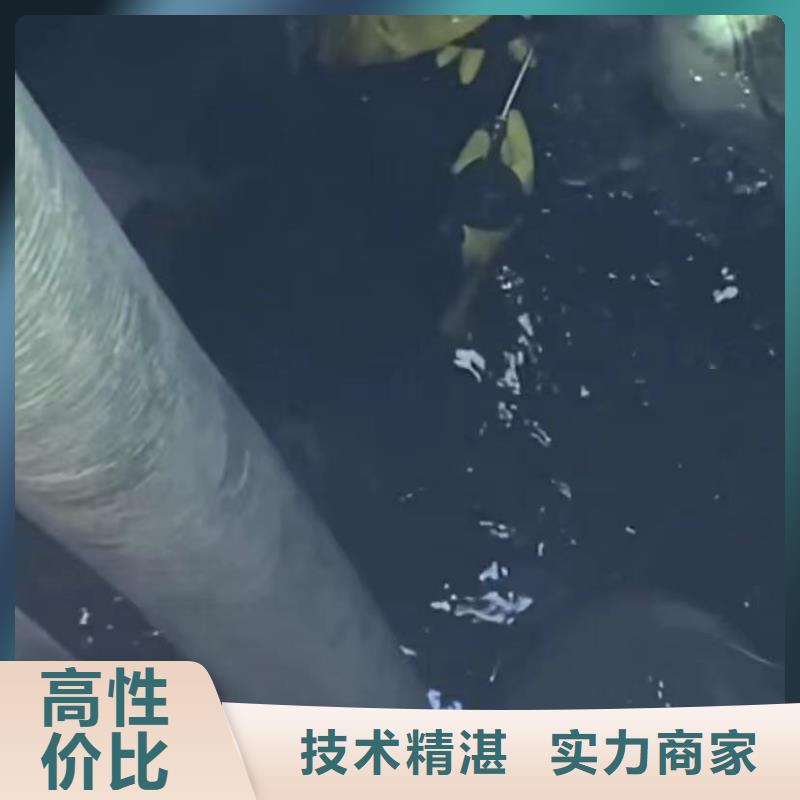 【水下安装】水池堵漏服务行业口碑好