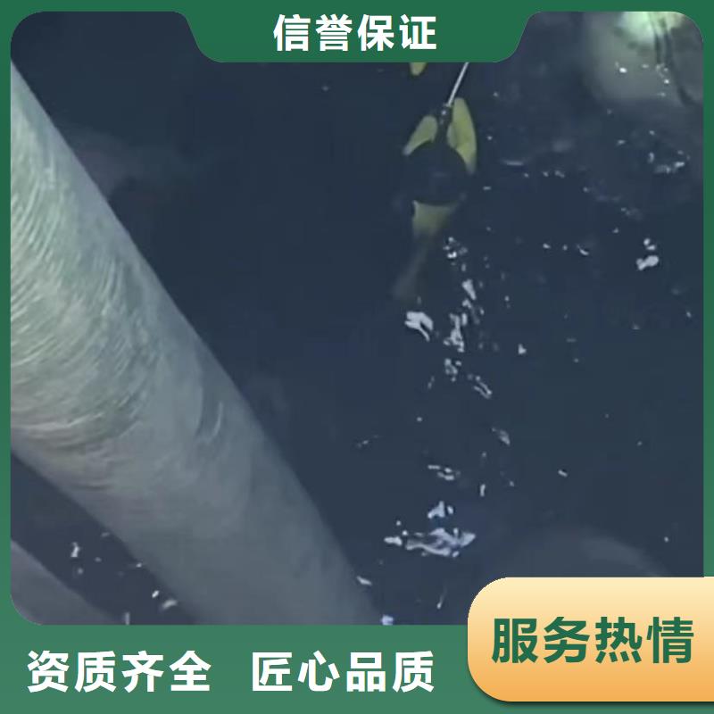 水下安装【围堰下沉施工】诚实守信