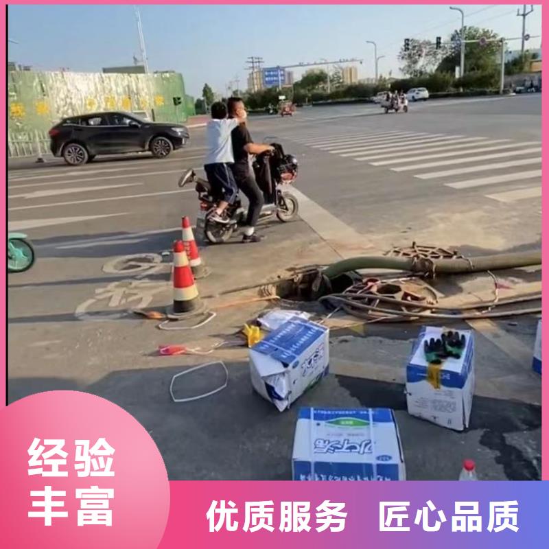 【水下安装水下焊接拒绝虚高价】