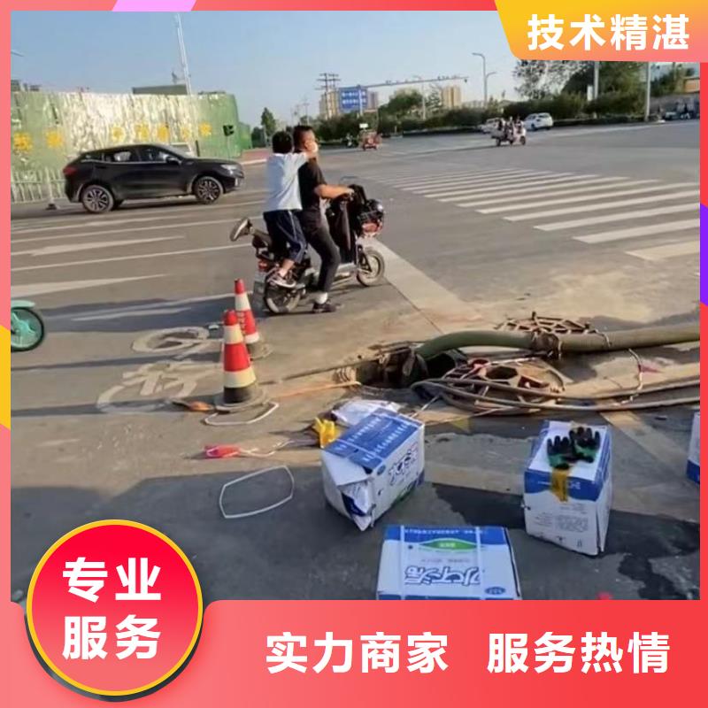 水下安装,本地水下堵漏解决方案