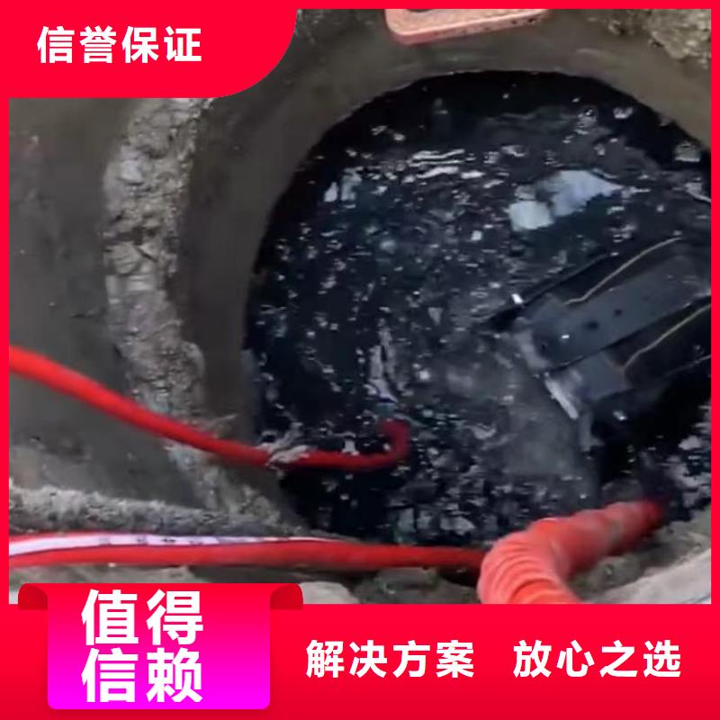 水下安装水下管道拆墙诚实守信
