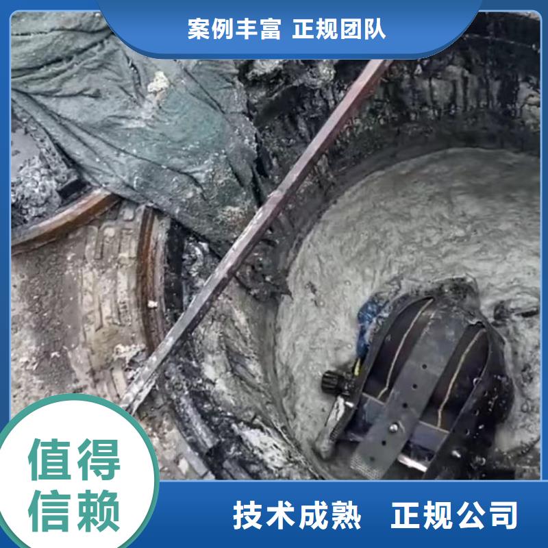 水下安装潜水团队2025专业的团队