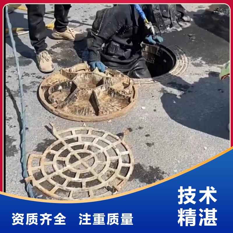水下安装政工程管道疏通一站搞定