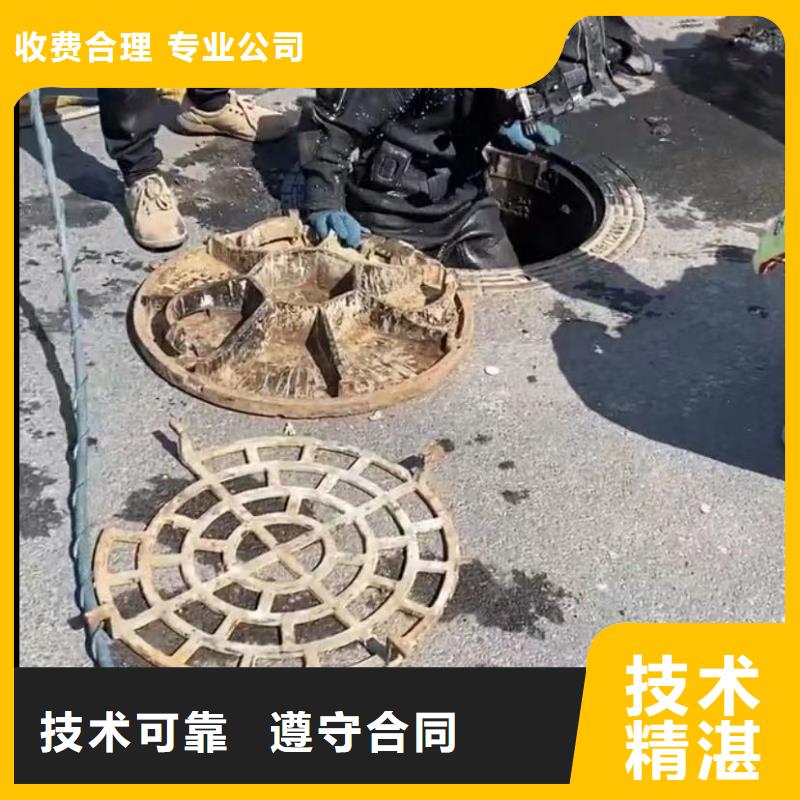 水下安装政工程管道疏通一站搞定