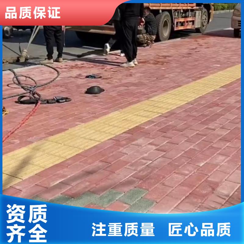 水下安装【水下堵漏】先进的技术