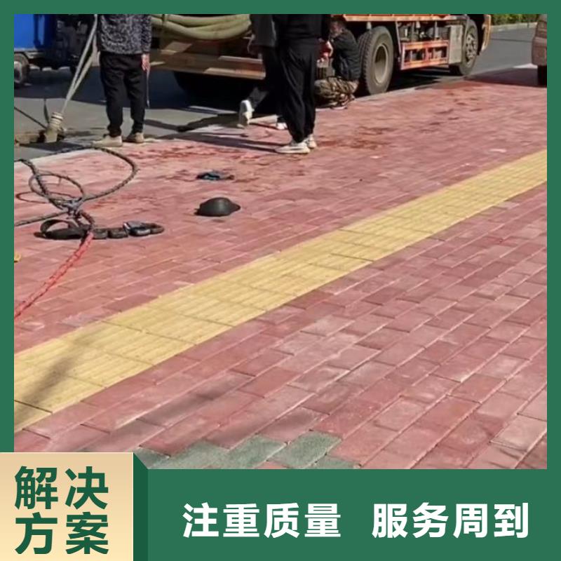 水下安装,【水下堵漏】匠心品质