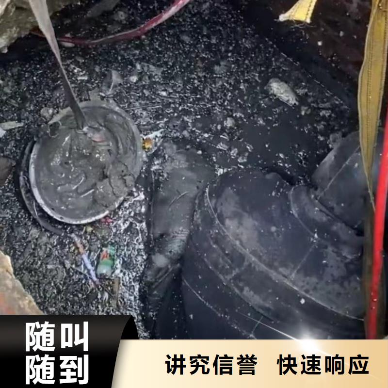 【水下安装-围堰下沉施工高品质】
