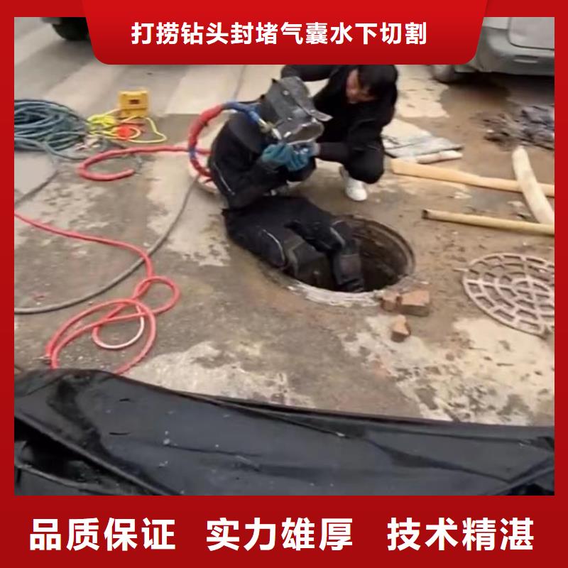水下安装蛙人救援团队服务周到
