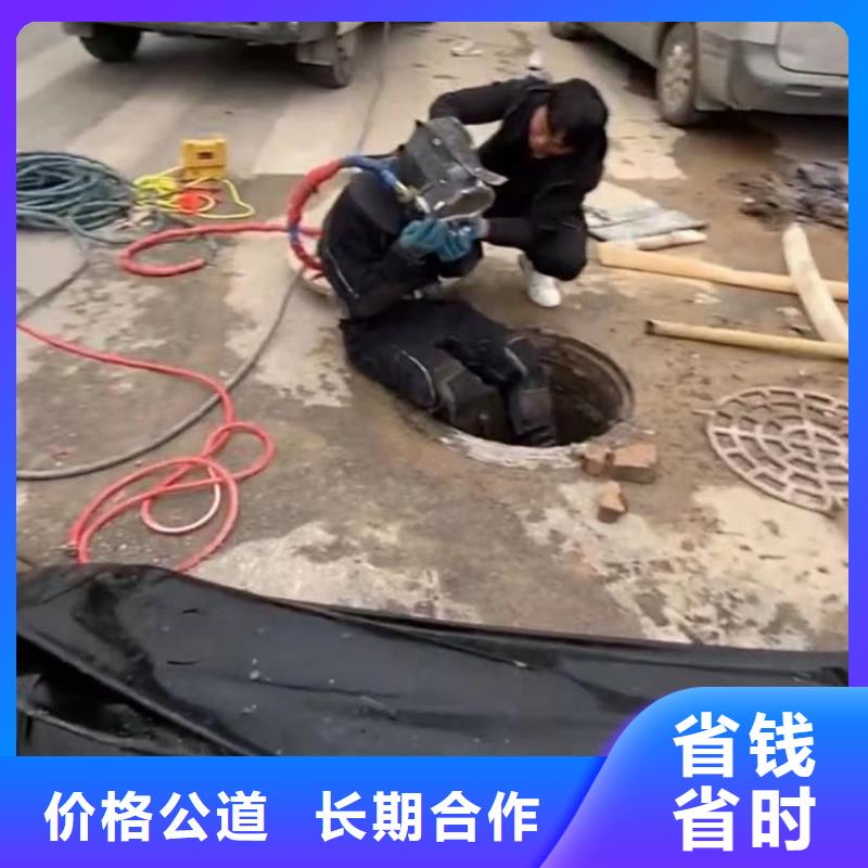 水下安装围堰下沉施工注重质量