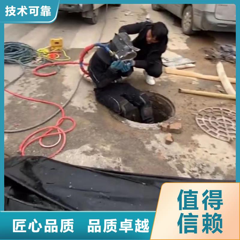 水下安装_【市政工程管道疏通】经验丰富