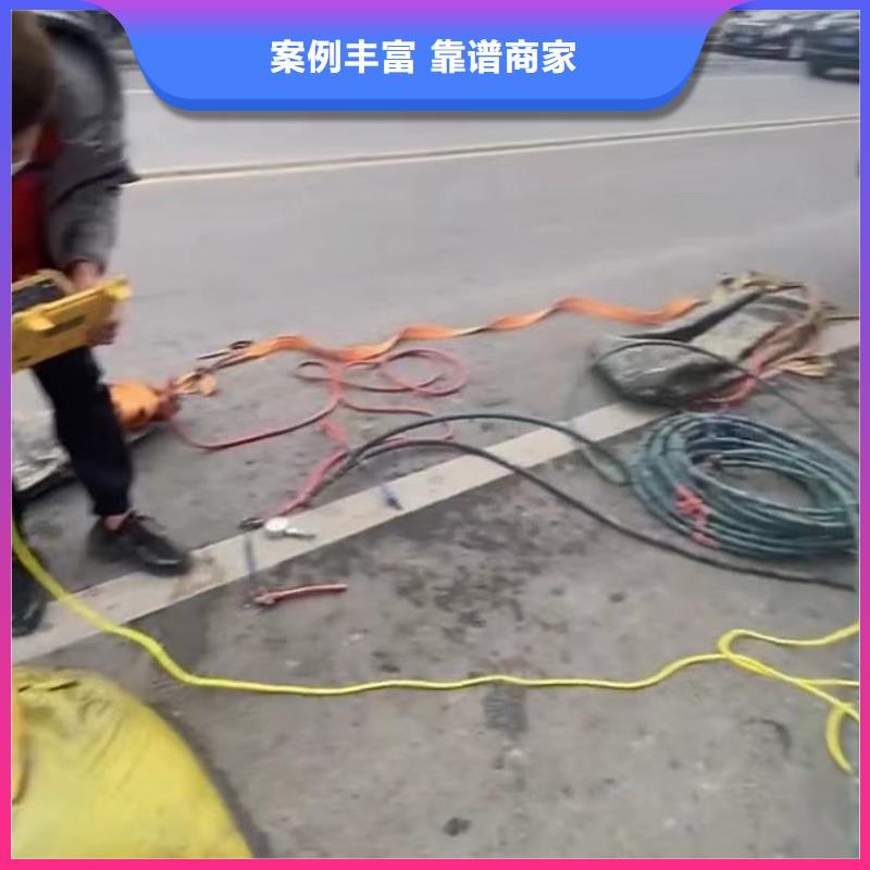 水下安装【水下堵漏】先进的技术