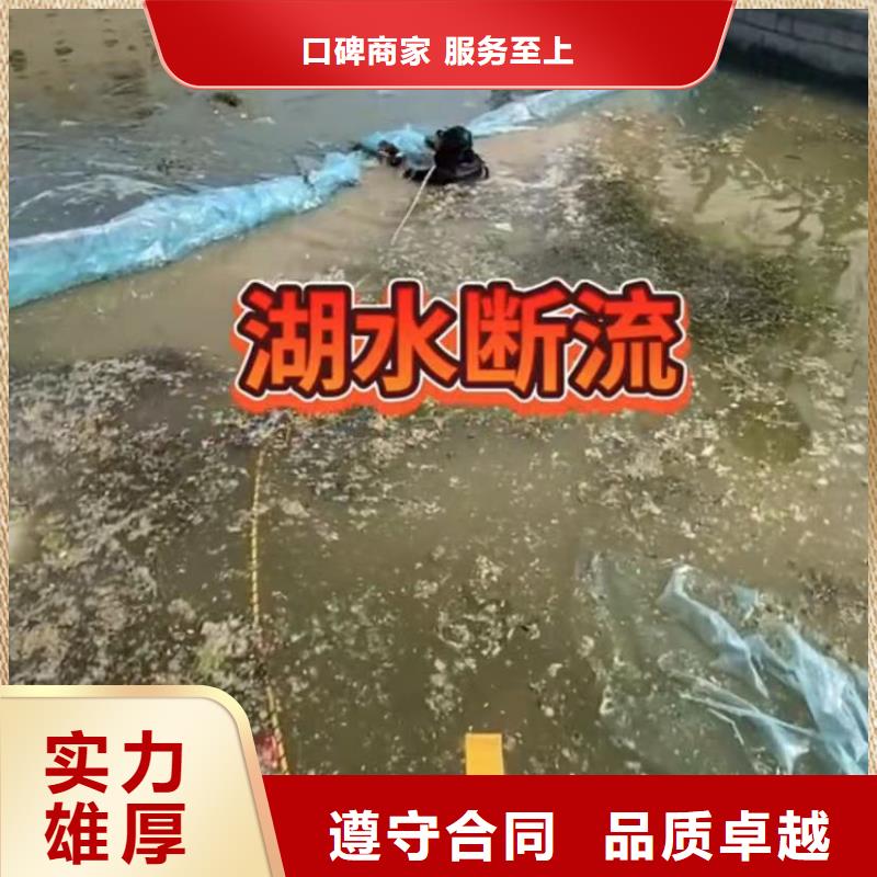 水下安装水下爆破团队多年行业经验