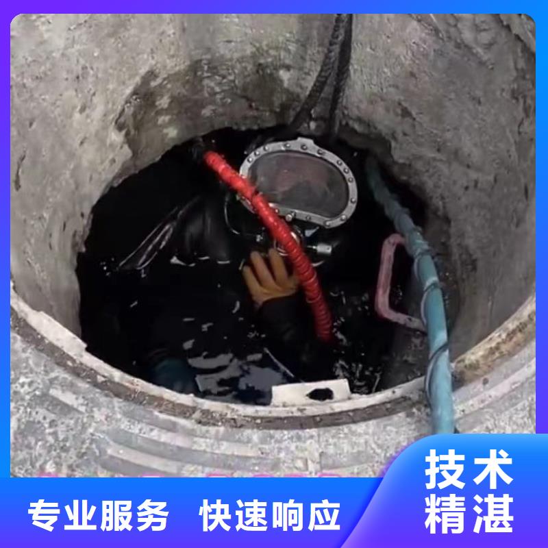 水下安装潜水施工口碑公司