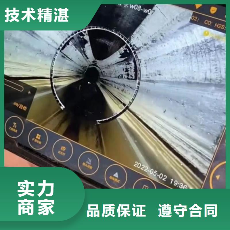水下安装水下堵漏资质齐全