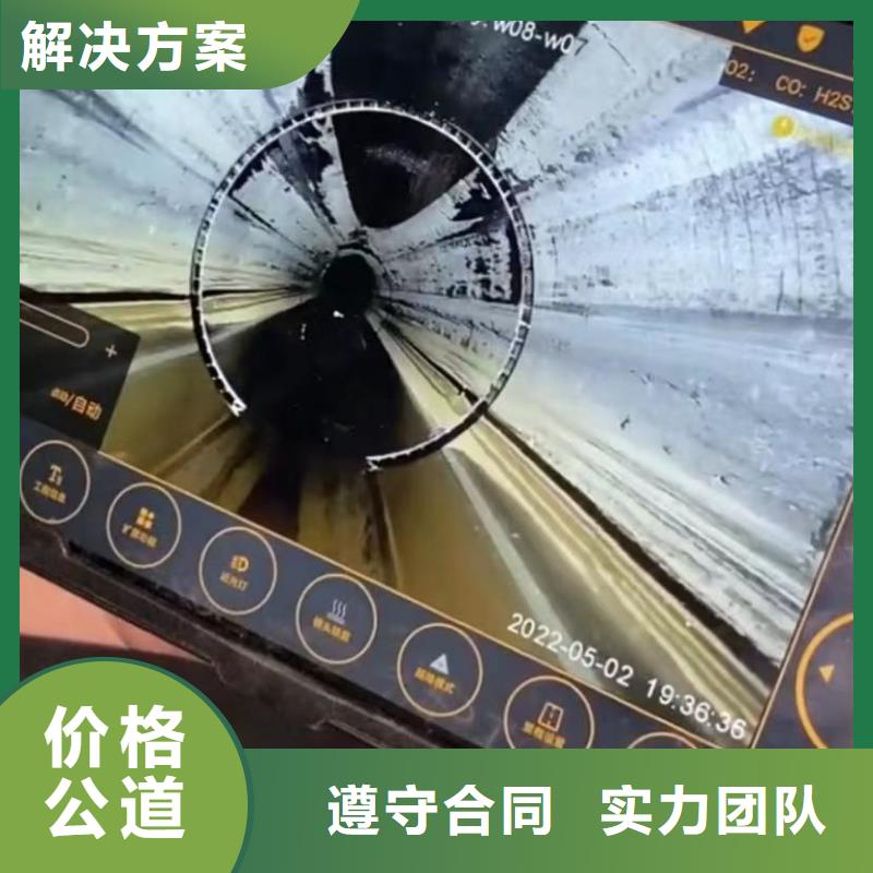 水下安装围堰下沉施工明码标价