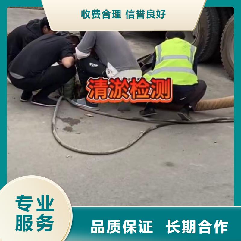 水下安装水池堵漏专业品质